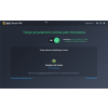 AVG Secure VPN 10 stanowisk